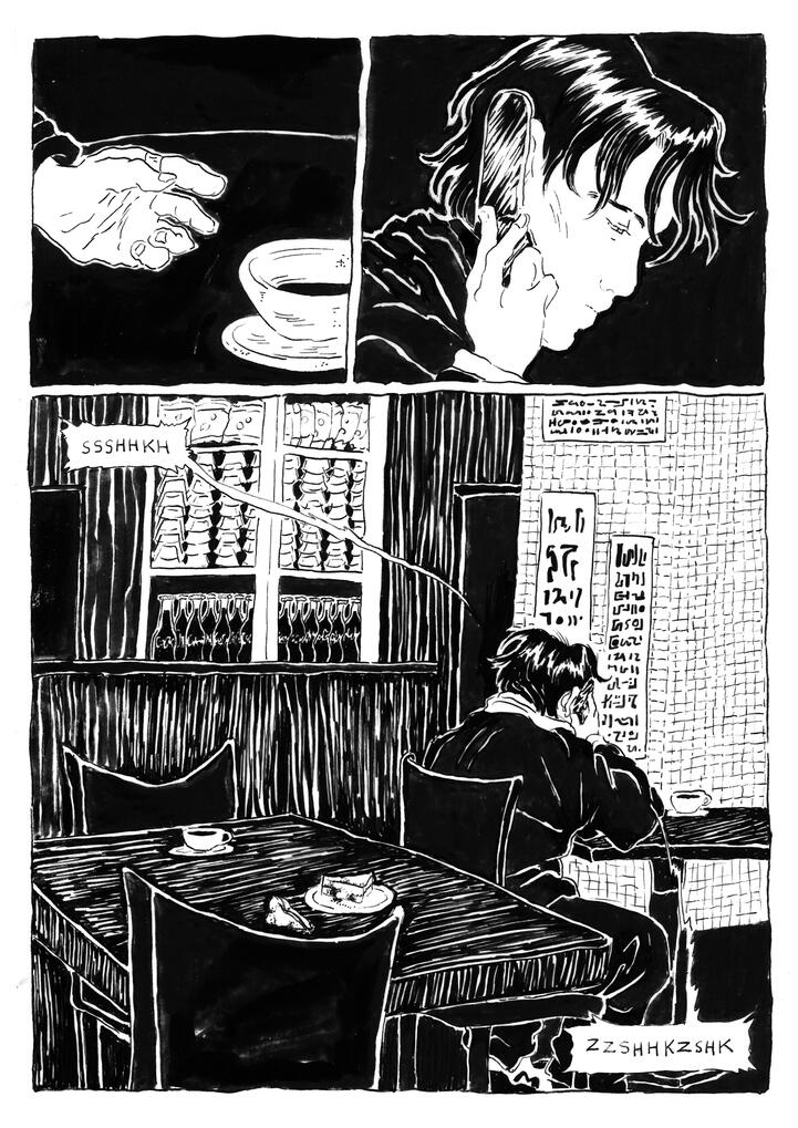 Untitled Untitled